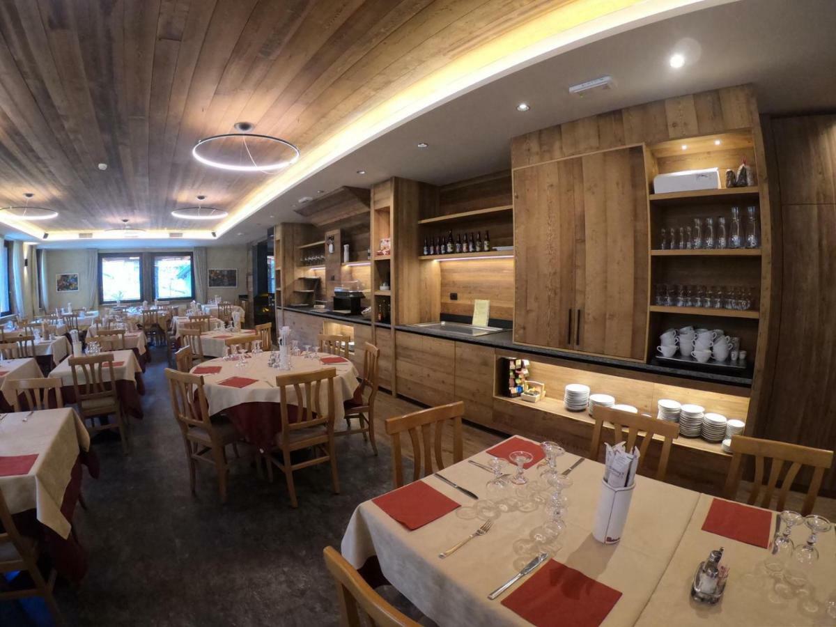 Hotel Ristorante Miramonti Val Masino